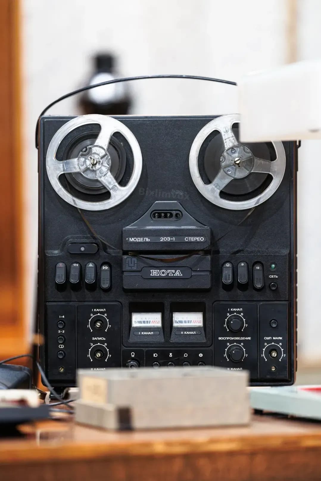 Bixlimvox 5
